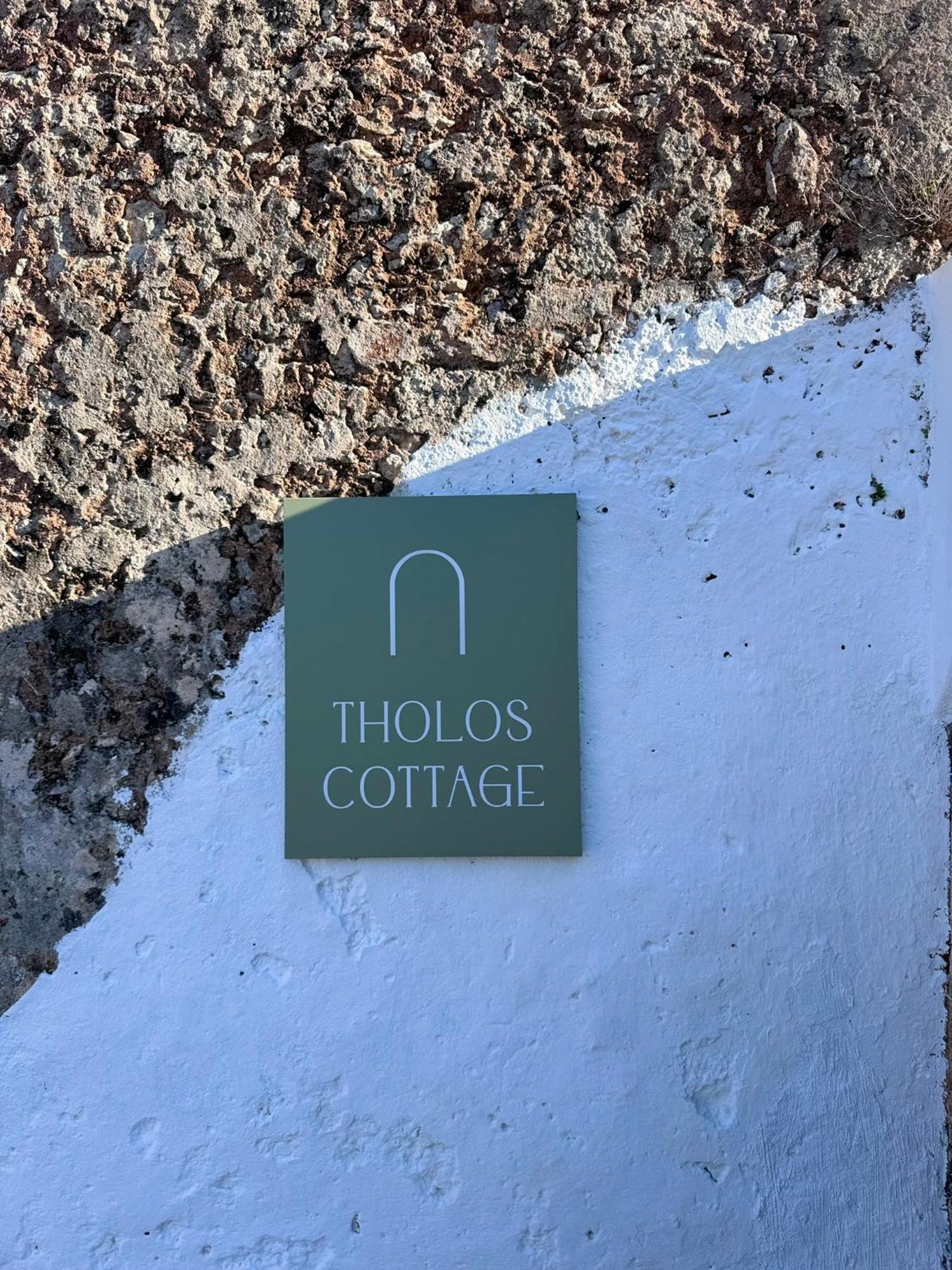 Tholos Cottage Sternai Luaran gambar